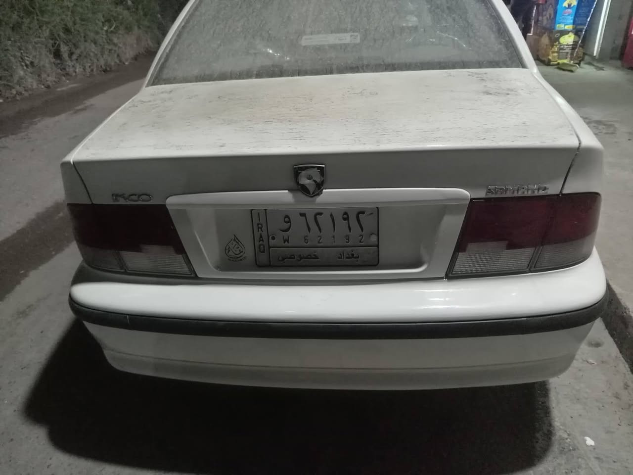 السلام عليكم رمضان كريم عليكم وعلينا للبيع سمند خصوصي رقم بغداد مشروع وطني موديل 2010 ناطقة سياره نضيفه وجاهزة من كلشي بدون حادث بدون تبديل وبدون صبغ فقط بل الباب الخلفي الايمن جوه التريشه بدون قطره خياس والصور تحكم مكينه كير جديد صدر امامي خلفي جديد تخم تاير جديد تبريد شغال كهربائيات شغاله كله داخلها مال زيرو موضح بل الصور السعر المطلوب 46ورقه وبي مجال بيع فقط وشرط للتحويل مكاني بغداد الرصافة ***********علي وشكرا لكم
