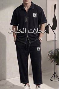 سوت اسود • ماستر كوالتي • مقاس M-2XL
