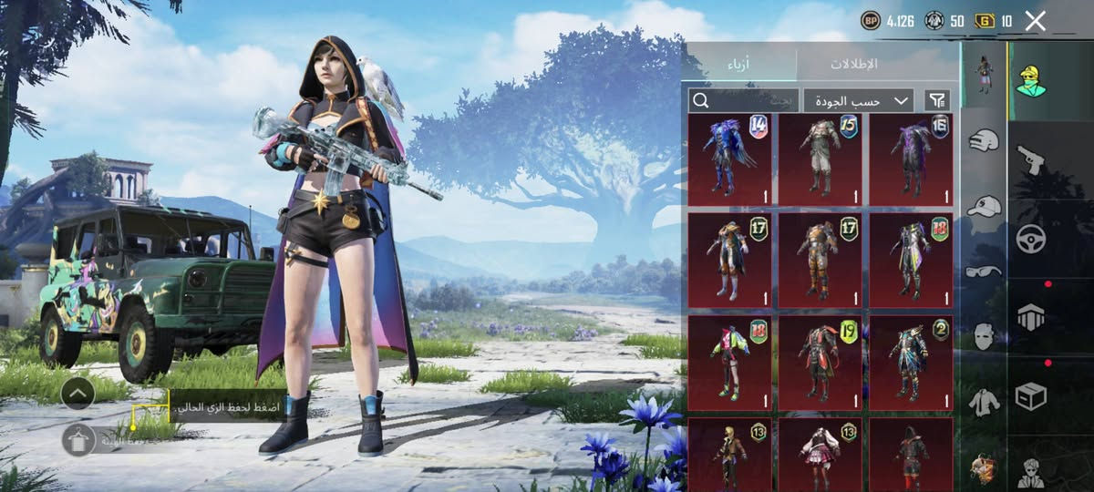 حساب ببجي للبيع السعر 50  الف 
مكاني موصل 
امفور ثلجي كل مسج 
P90 لفل 3 
ربوطات كلها موجوده وتتغير 
ابو 30 و 35 لا تجي اصلا 😂
من رخصت صاحب الاكروب


**إذا كنت صاحب هذا الإعلان وتريد حذفه لأي سبب، رجاءا أرسل رسالة إلى الدعم الفني**