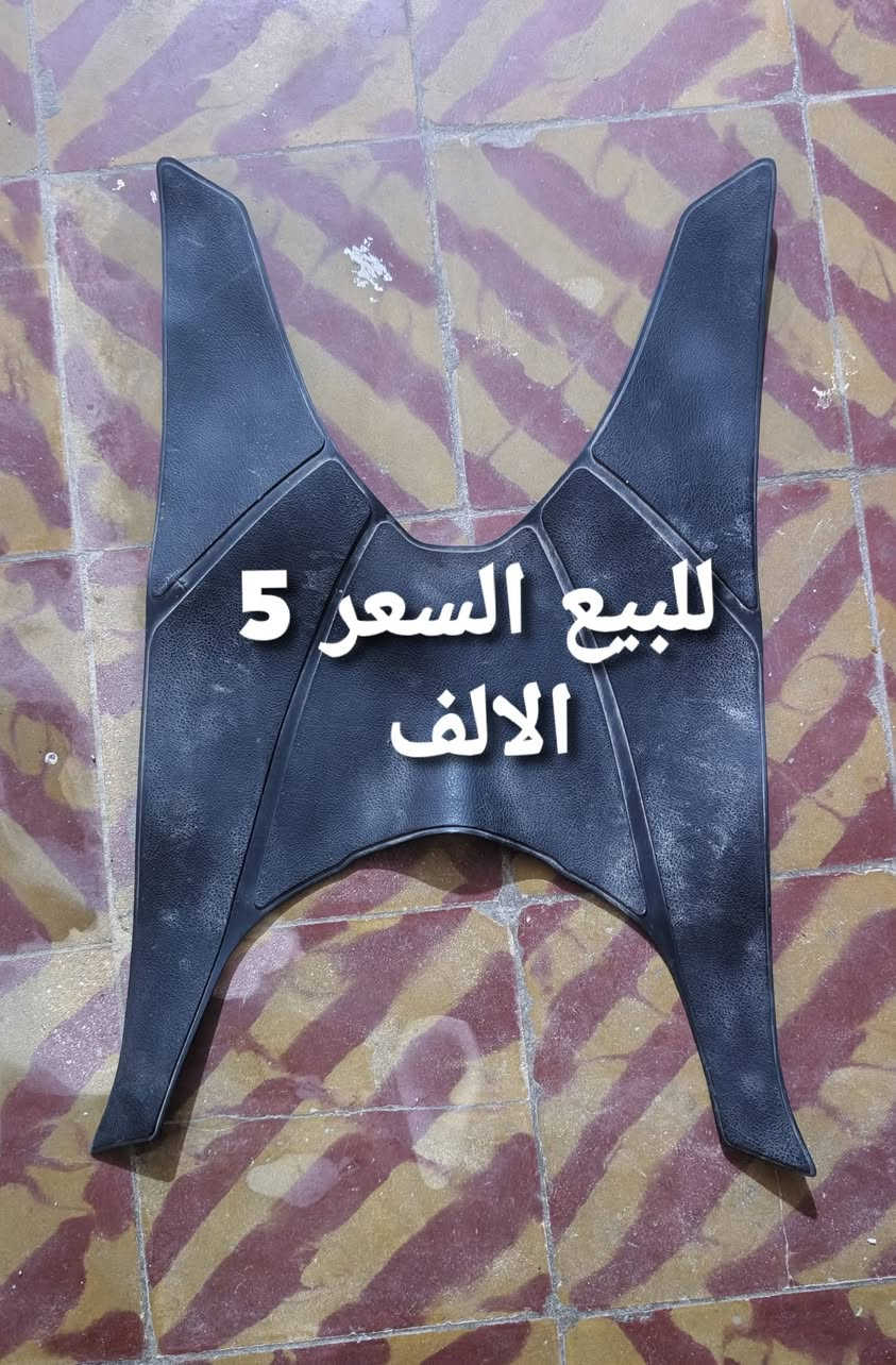 للبيع غراض فراشه كله اصلي العنوان النجف حي الانصار


**إذا كنت صاحب هذا الإعلان وتريد حذفه لأي سبب، رجاءا أرسل رسالة إلى الدعم الفني**