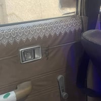 كرونه • ١٩٨١ • رقم نينوى