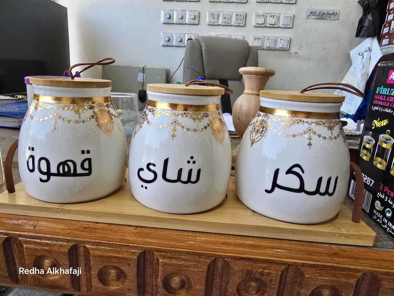 بحمد الله وشكره تم 
وصول بضائع جديده للمجمع


**إذا كنت صاحب هذا الإعلان وتريد حذفه لأي سبب، رجاءا أرسل رسالة إلى الدعم الفني**