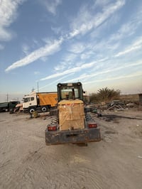 شفل • البصرة