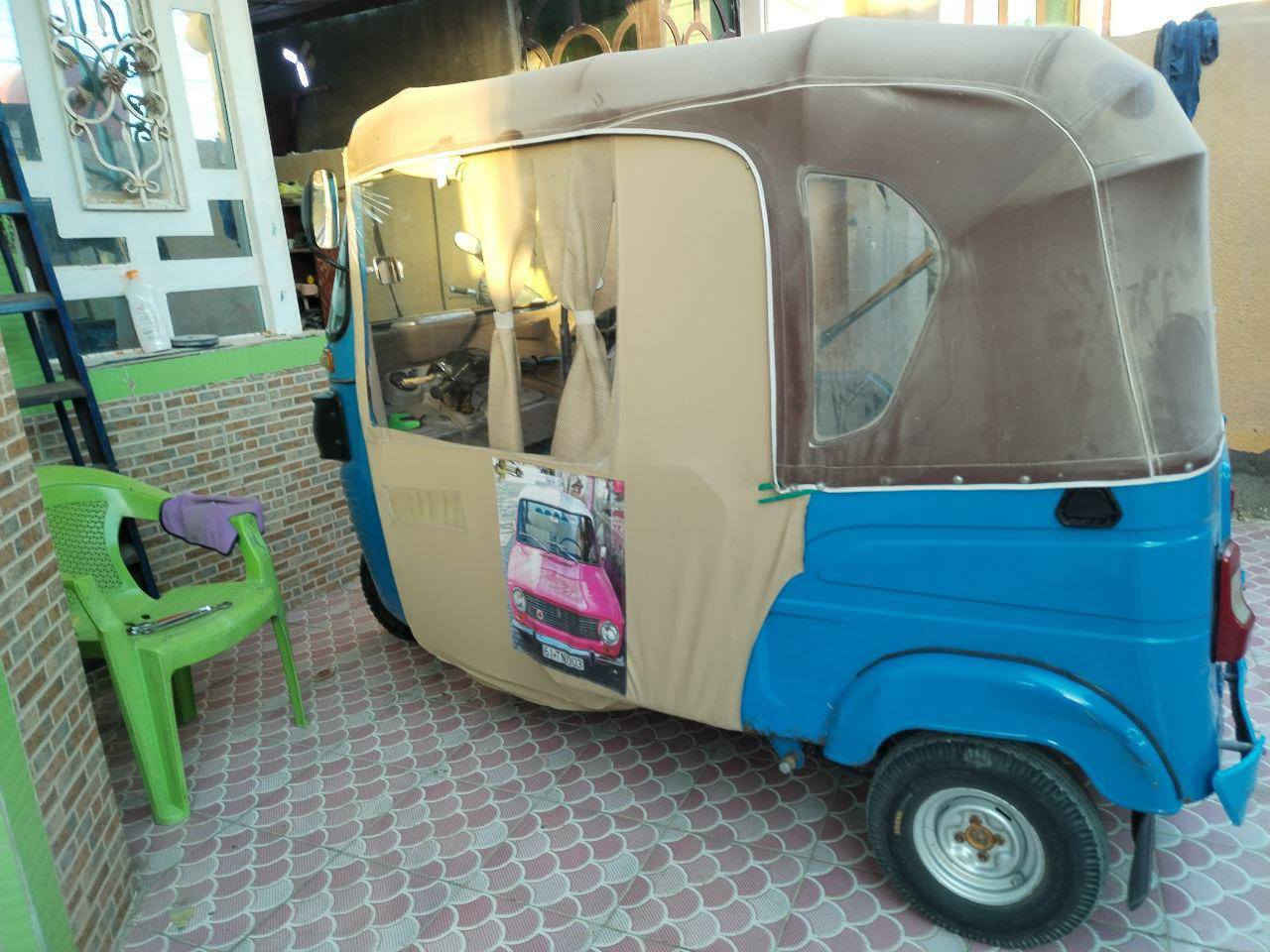 سلام عليكم تكتك ٢٠٢١
لبيع اورق اصولي 
تكتك حلوه خير من الله
السعر ٦٨٠٠ وبه مجال 
مكانه بلقاسم 
مكلف بنشر 
رقم راعيه ***********
