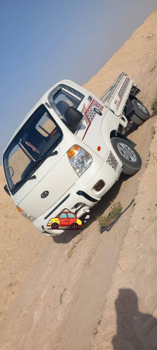 سلام عليكم اقرا تفاصيل قبل لاتصال كيا موديل 2010رقم بصره مشروع وطني مكينه وكير مسكر سبلاين بلكارتون مكفولة من الضربه والكلبه شاصي رقم شاصي مكفول  مصبوقه البدي والبجم فقط سياره مال جناي السعر 87وبيه مجال كهربائيات شقاله حداده حلوه طخم تاير مكاني بصره سفوان شراي ينتصل رقم الهاتف ***********
