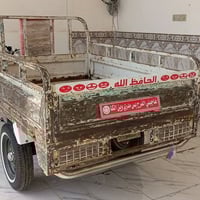 ستوته • تواير جدد • وراقه ضايعه