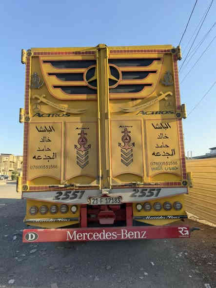 سلام عليكم بدي حدادي للبيع
طول البدي 7/50سبعه ونص

رتفاعه 2/30

البدي جديد تجي وشوف بعينك
 
الاستفسار*********** ابوحسين

***********
