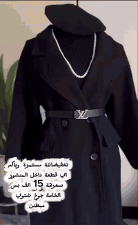 ✨ أحدث الموديلات وصلت ✨ ستايل عصري، جودة عالية، وأسعار تناسب الكل 👕👖 📦...