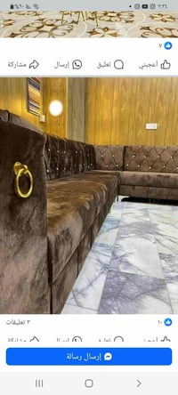 كنب 10 مقاعد • توصيل • اسعار مناسبة