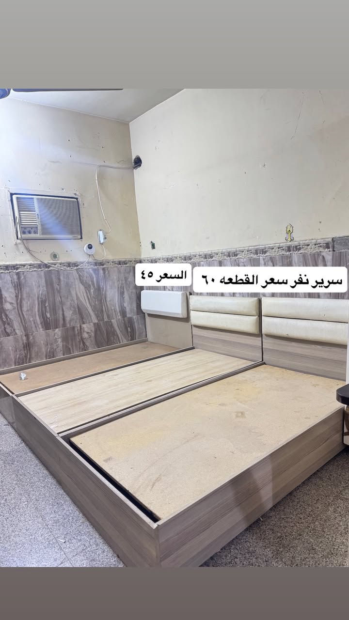 العنوان الفلوجة حي الضباط مقابل جامع المدلل متواجدين من الساعه ال ١٠ صباحاً الى ١٠ مساءً
***********
*********** اتصال و واتس
