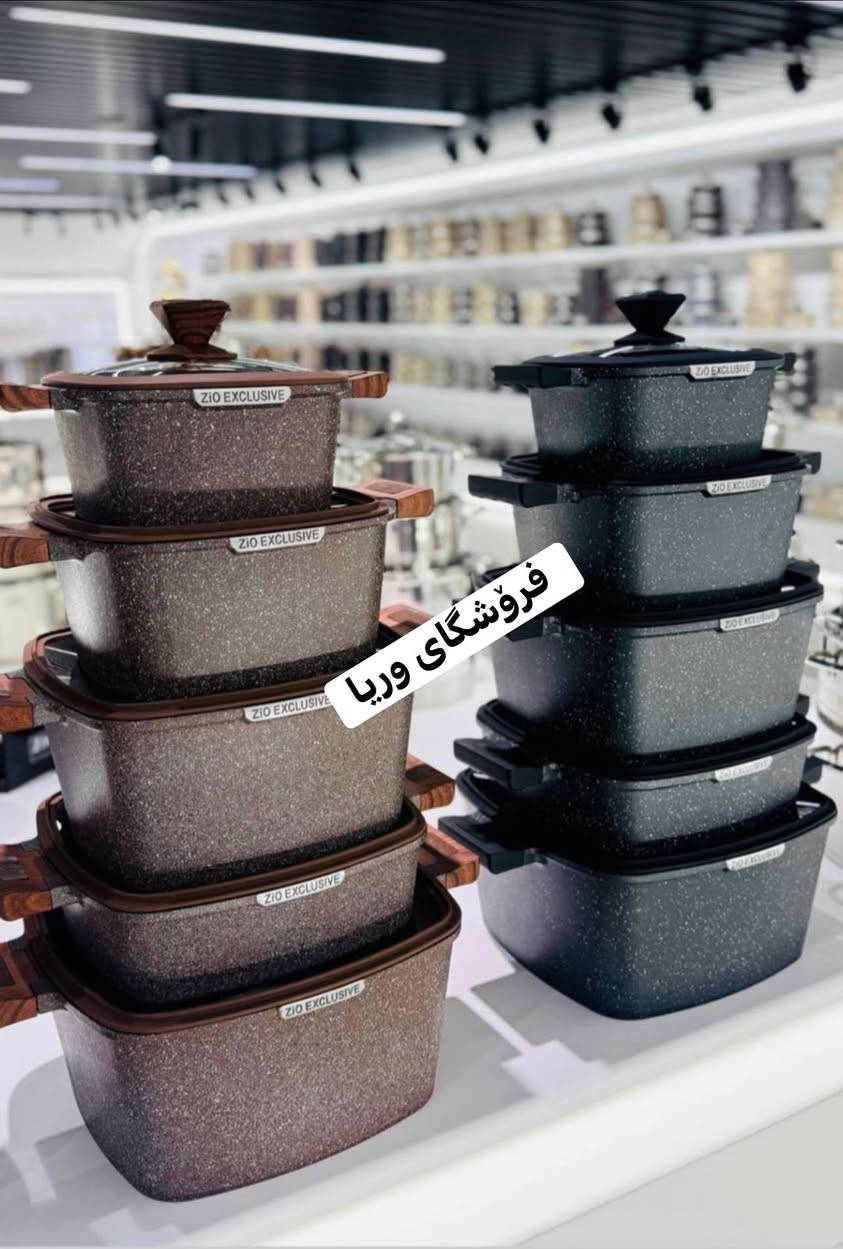 بابه تي شاز ته‌نها له‌ فرۆشگای وریا ❤️🔥با كه‌لوپه‌لی ناوماله‌كه‌ت جیاواز و تایبه‌ت بێت 🌸🌙واز له‌ شتی دووباره‌ بێنن 🤣 جیاوازی و خانومانی خۆت بنوێنه‌ گه‌یاندن به‌رده‌سته‌ بۆ هه‌موو كوردستان و عێراق 👍🖤ناونیشان /كفري هه‌واری نوێ به‌رامبه‌ر قوتابخانه‌ی فیدرال


**إذا كنت صاحب هذا الإعلان وتريد حذفه لأي سبب، رجاءا أرسل رسالة إلى الدعم الفني**