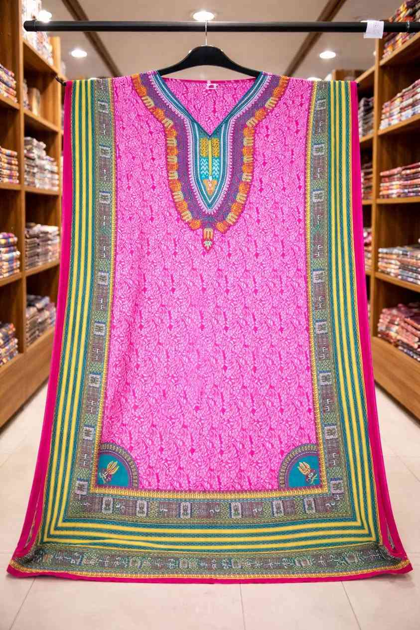 ٤ قطع ب١٥ مع توصيل
الرابعه هم وردية مكرره

دراعه رمضانيه كشمير تلبس حتئ ٨٠ ك
بايعه حتئ ب٧ الف 

بس هذني اخر شي عدي اريد اصفيهم 

***********
