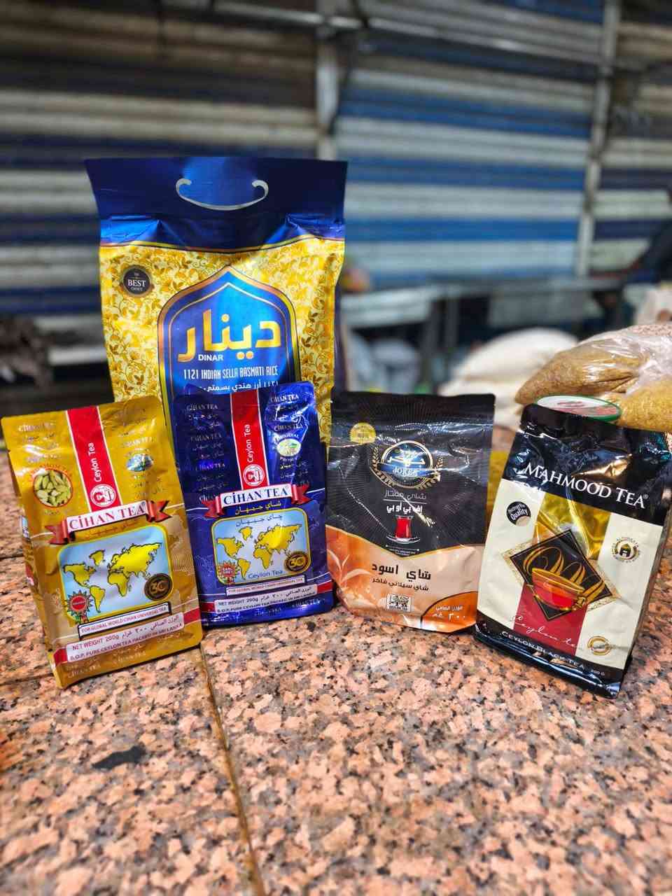 السلام عليكم
مواد غذائيه... اجبان.. منضفات 
متوفر توصيل الى كافه مناطق ابو دشير 🚕


**إذا كنت صاحب هذا الإعلان وتريد حذفه لأي سبب، رجاءا أرسل رسالة إلى الدعم الفني**