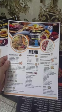 طباعةمنيو مطاعم وكافة المطبوعات ضد الماء وضد الخدش بسعر مناسب وباحتراف...