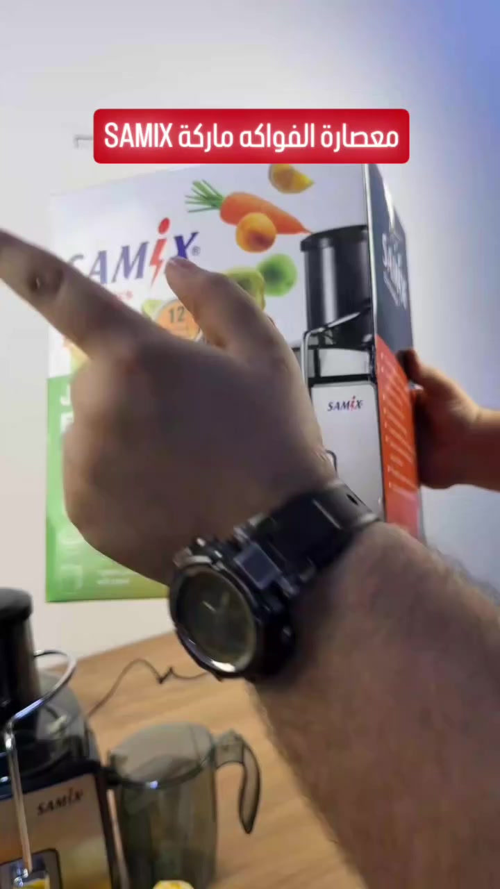 يوجد توصيل لكافة محافظات العراق 🇮🇶
للحجز ارسل ✍️ الاسم الرقم العنوان .


**إذا كنت صاحب هذا الإعلان وتريد حذفه لأي سبب، رجاءا أرسل رسالة إلى الدعم الفني**