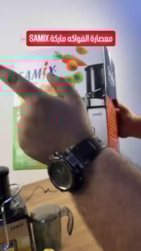 توصيل لكافة المحافظات • إلكترونيات • حجز بالاسم والرقم