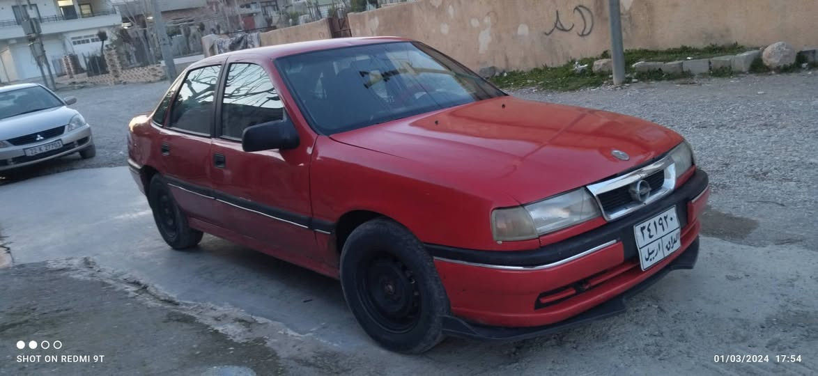 بِسْمِ‌ اللَّهِ ‌الرَّحْمَنِ ‌الرَّحِيمِ‌ ئۆپڵ فیکترا ڕەقەم هەولێر سەنەوی ئەسڵی بزر بوا سەنەوەی ئینسین ساخی لەگەڵە مۆدێل ٩١گێڕ و مەکینەو کارەبای و کامل سەیارەکە بەشەرتە بەشەرتی ئەوەی ماڵی کەس نەبێت و پارەی کەسی تیا نەبێت ئەوەلیاتی هەبێت سیحری ٢٥$گەڵا و مامەڵەیەکی کەم شوێن ڕانیە ژم *********** بشدار, السليمانية
