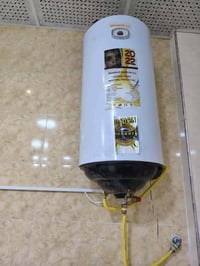 غراض البيع 07866123945 الرمادي