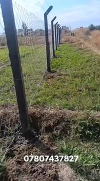 #تخفيض 07807437827 واتساب 📞❎❇️ 👇🏻((اللهم صلي على محمد وال محمد ))👇🏻   ...