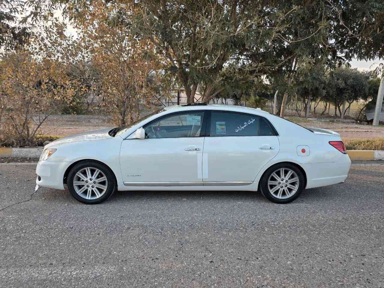 تۆیۆتا ئەڤەلۆن 2008
خلیجی فوول فولە 
مواصفات 
سڵایت
کوشن جلد هیتەر بةصمة 
ناو زەرد و شاشە ئایباد. 
گێر ومەکینەی بەشەرت

سعر لە کۆمێنت داوابکە ڕاستەخۆ بۆت دیت 📩 

زۆربەجوانی پاکی ماوە هیچ خەلەلیکی تیدا نییە 

ژمارەی موبایل
 ***********
