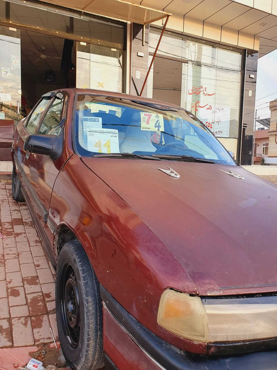 سەرتا بە ناوی خوا
ئۆپڵ ڤیکترا 1990
ئاڕم پلاسیک سلیمانی بەشەرت 
مەکینە 16 
گیرو مەکینە بە شەرت 
دەعمو لیدراوی نییە 
بۆیاخی زۆر کەمە 
کامل جامو گەرمیو فلچەی مەزبوتە 
کامل گیچو ناو داشبۆڵی ئیش ئەکات 
کامل کارەبای مەزبوتە 
سعری 20 وەرەقەو مجال برایانە 
***********
***********
