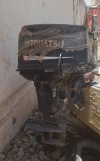توهاتسو • ٣٠ • شفت قصير