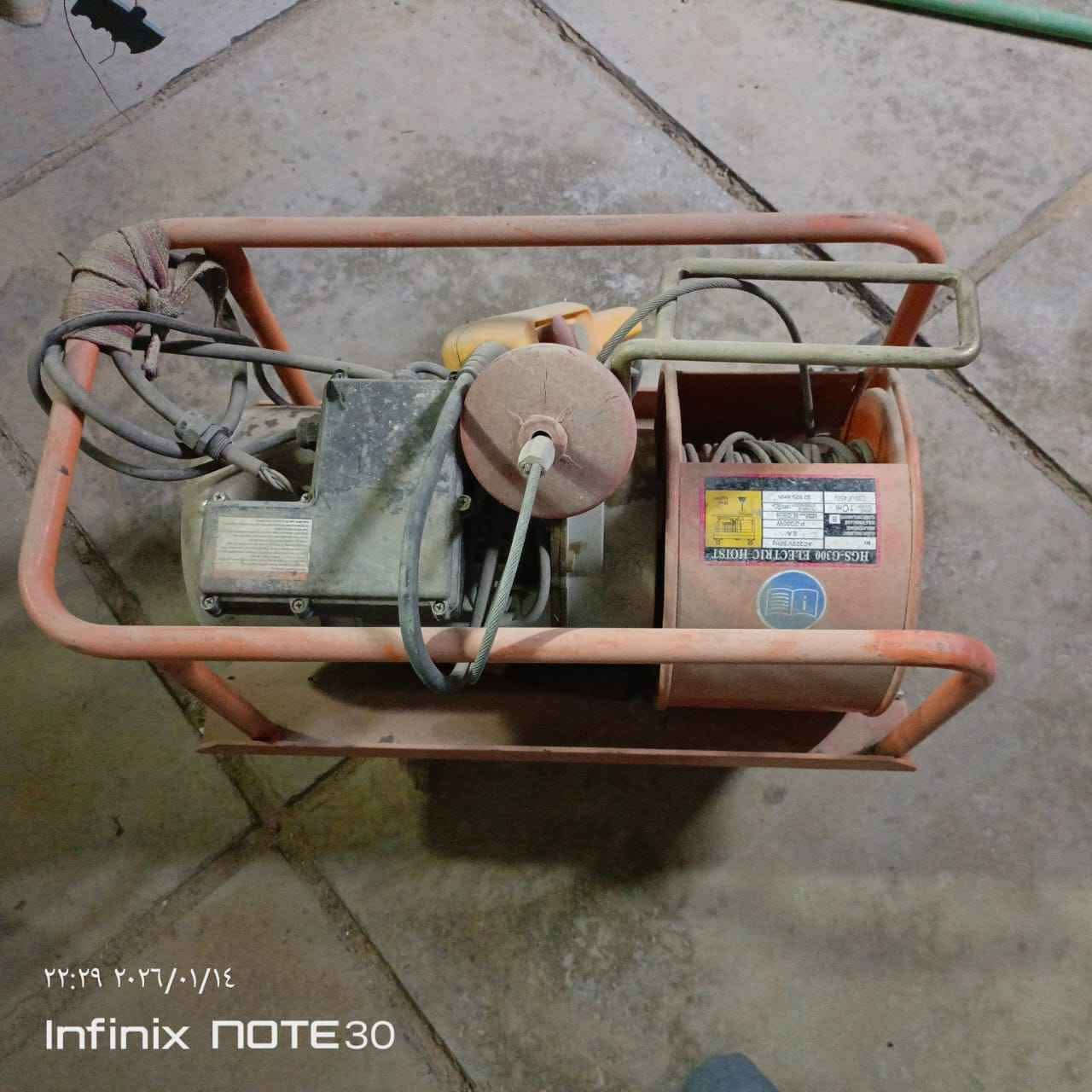 ونج وزن ٣٠٠ كيلو الاتصال *********** النجف, العراق
