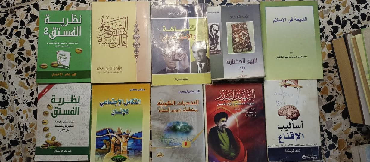 السلام عليكم
عرض خاص 
الكتاب على 3 الف 
لكن شرط وهو إذا تأخذ كتاب جلد أو ما يسمى عظم لابد أخذ معه ورقي وهكذا مثلاً .
كتاب  ليالي بيشاور معه كتاب ورقي .
يوجد توصيل لكن على المشتري.
لا توجد أي استفاده كل ذلك لمساعدة القارى لاقتناء الكتب 
بارخص الاسعار وفقتم لكل خير .


**إذا كنت صاحب هذا الإعلان وتريد حذفه لأي سبب، رجاءا أرسل رسالة إلى الدعم الفني**