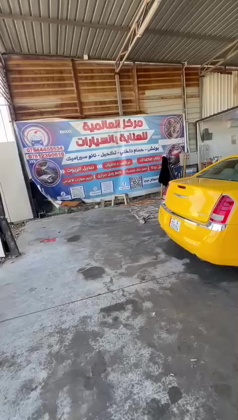 سلام عليكم أوباما 2011جاهزه كير ومكينه وحداديه مكفولات كهربائيات كلها شغاله تبريد ثلج مكاني بابل اي استفسار اتصل او خاص ***********
