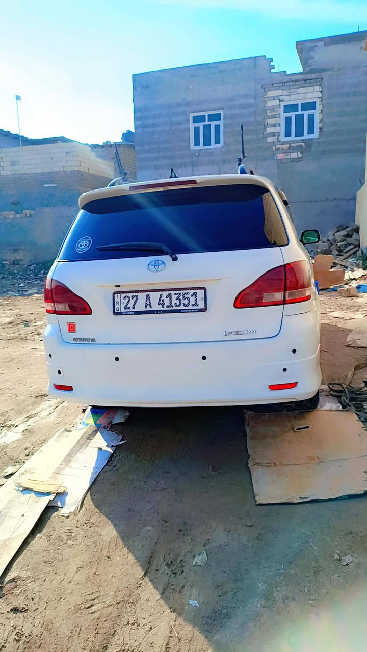 من رخصت مدير الاكروب
