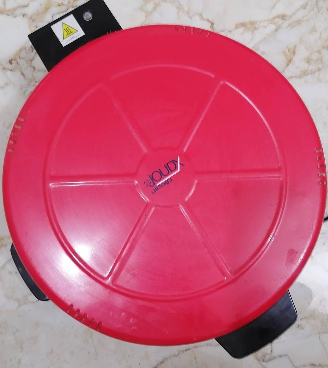 سلام عليكم شوايه متعدده الاستعمال شرط الاصليه  بطنهه اگرانيت  هيتر جدا قوي استعمال قليل بعده جديده ترهم للمعجنات والخبز وهذا المعجنات الشويتهن بيهه الشراي تعال خاص


**إذا كنت صاحب هذا الإعلان وتريد حذفه لأي سبب، رجاءا أرسل رسالة إلى الدعم الفني**