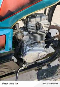 ستوته  للبيع موديل 23 ‏‪سنوية 07828841931