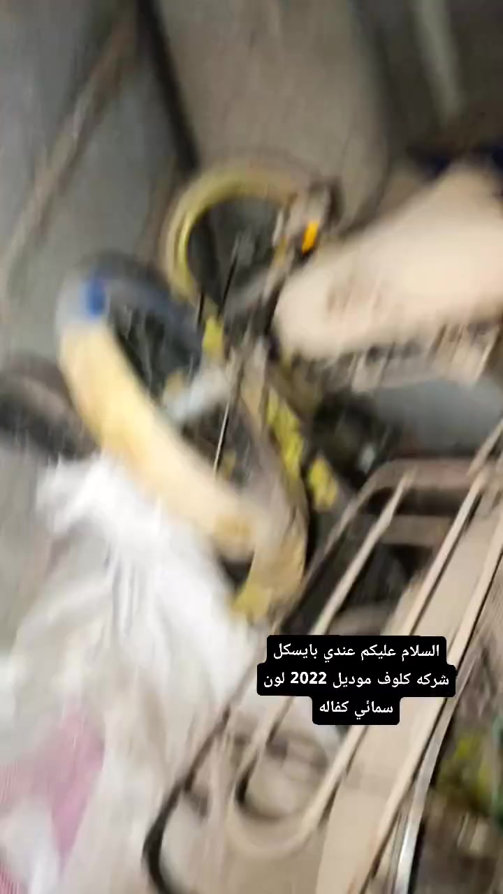 السلام عليكم حلال للبيع شركه كلوف موديل 22 والسعر خاص موجود مراوسه


**إذا كنت صاحب هذا الإعلان وتريد حذفه لأي سبب، رجاءا أرسل رسالة إلى الدعم الفني**