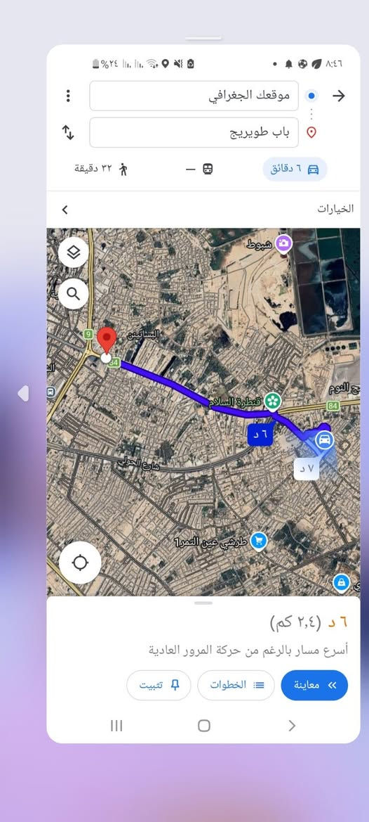 بيت لبيع كنطرة السلام  مساحة ٦٠ متر
زراعي سند ٢٥ اقرار محكمة 
البناء موضح بالفيديو 
طابق واحد بلوك بناء درجه اولى أرضية كاشي 
الموقع آلة طريقين واحد مقابل كراج السلام  والثاني على شارع المدرسي  
السعر ٦٣ مليون يبعد عن باب طويريج كيلوين و عن الإمام ٣كيلو و موقع موضح بالصوره


**إذا كنت صاحب هذا الإعلان وتريد حذفه لأي سبب، رجاءا أرسل رسالة إلى الدعم الفني**