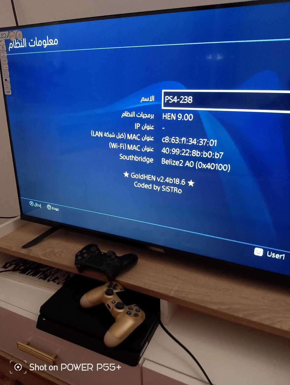 بلي فور سلم مهكر نضام 9 + يو بي اس + ٢جوستك  نضافه اخو جديد
مدينه صدر سعر لبلي 285.     رقم الهاتف ***********
