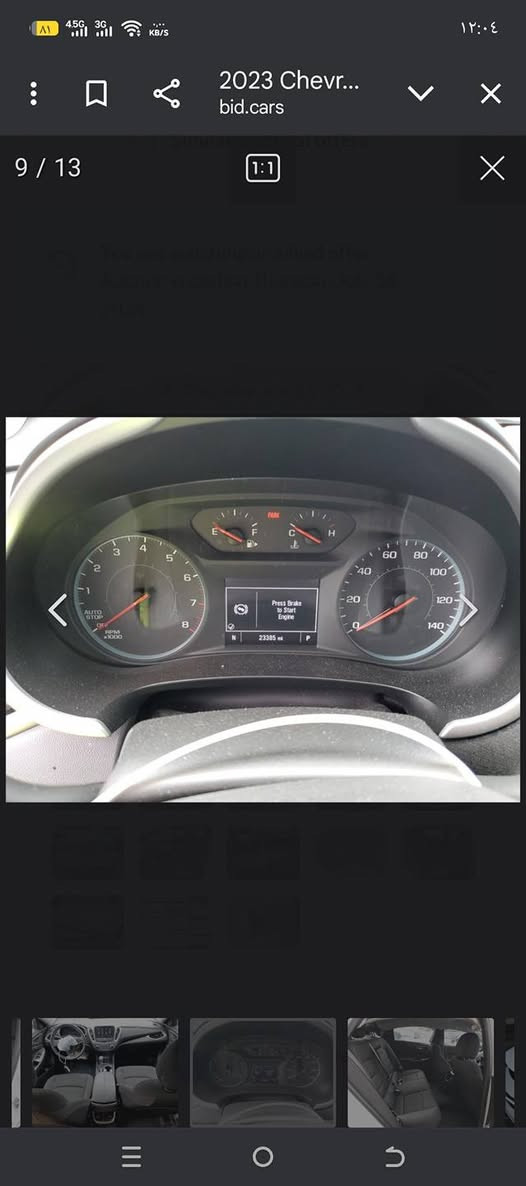 سلام عليكم ماليبو 23معوقين ذي قار ماشيه 90كيلو متر وكاله عامه مطلقه مابيه اي تبديل بس البنيد بيه صبغ ليبل واحد جديده كلش السياره السعر 125 رقم ***********
