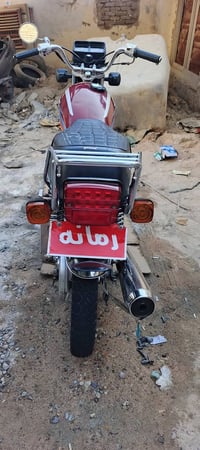 نامه • شلامجه • موديل ٢٠٢١