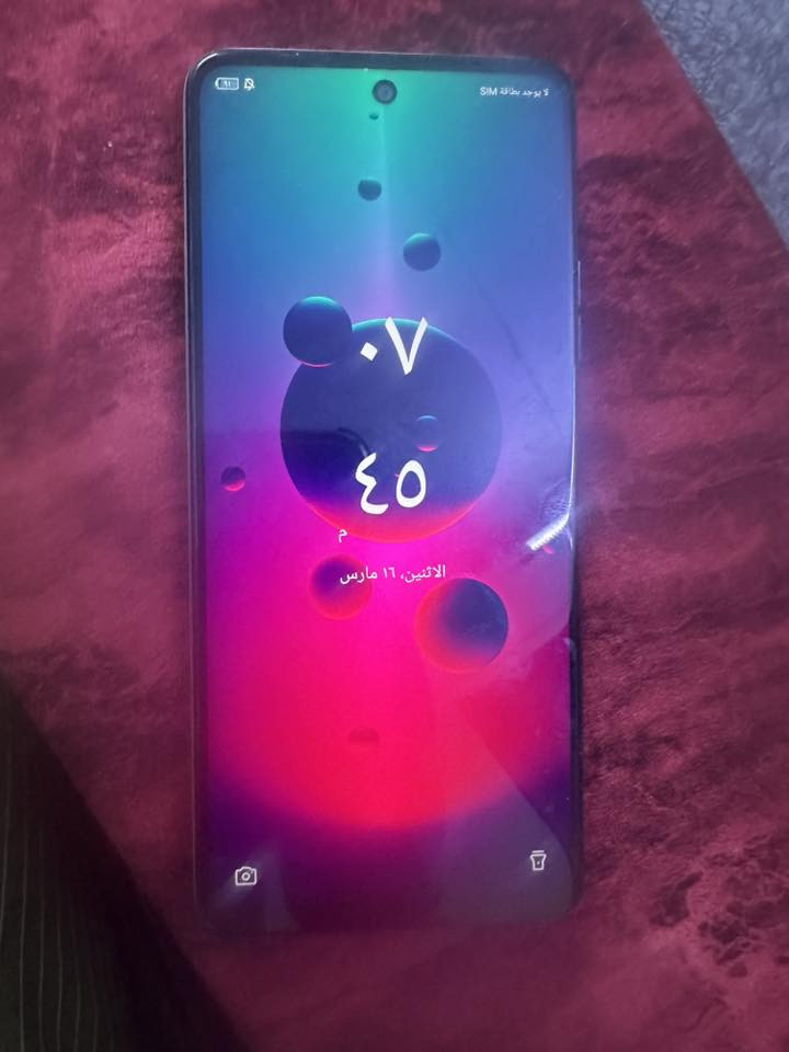 تكنو بوفا ذاكره128 السعر 110 المكان بغداد الزعفرانية


**إذا كنت صاحب هذا الإعلان وتريد حذفه لأي سبب، رجاءا أرسل رسالة إلى الدعم الفني**