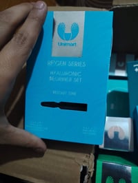 منتجات عناية • علاجية • شركة UMG