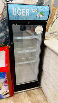 البصرة • ثلاجة وحدة