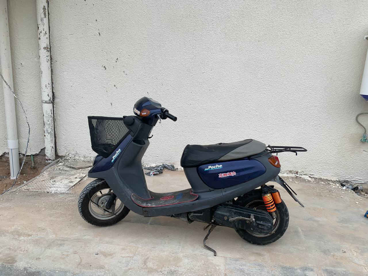 منغولي ام السله للبيع 400 وبيها مجال ***********
مكاني كربلاء
