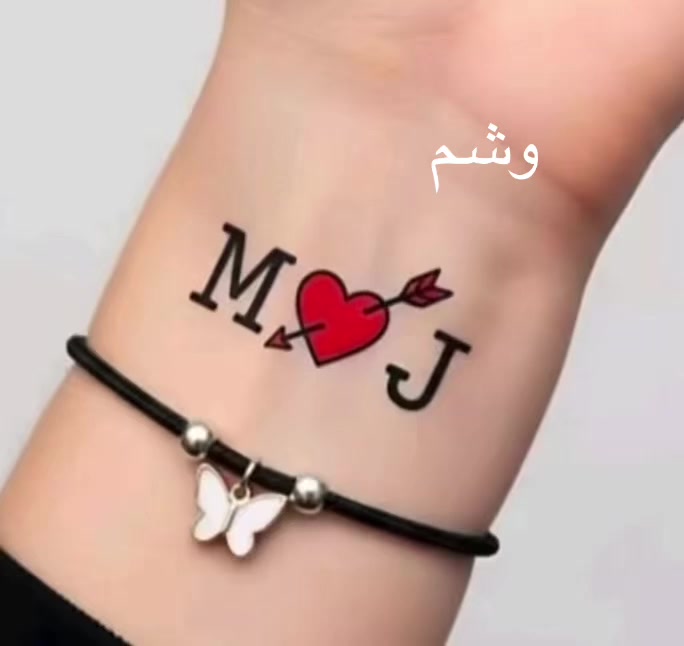 حسب الطلب# وشم# مع جويل احلى# قطاع٣٠#شارع المدارس# مقابل مرطبات الربيع للاتصال***********@الجميع
