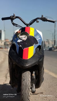 نحله • شاصي شرط • موصل الايمن