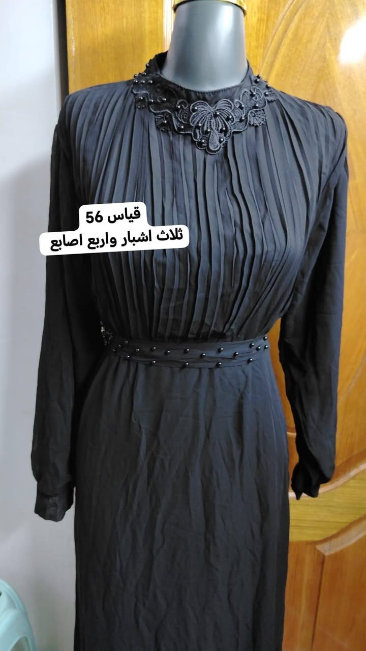 ملابس اسود محرم القطع جديده غير مستخدم
يوجد توصيل جميع المحافظات


**إذا كنت صاحب هذا الإعلان وتريد حذفه لأي سبب، رجاءا أرسل رسالة إلى الدعم الفني**