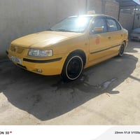 سمنت موديل 11 باسمي رقم ثقار انجليزي سياره البريد جير فرنسيع ابيع السي...