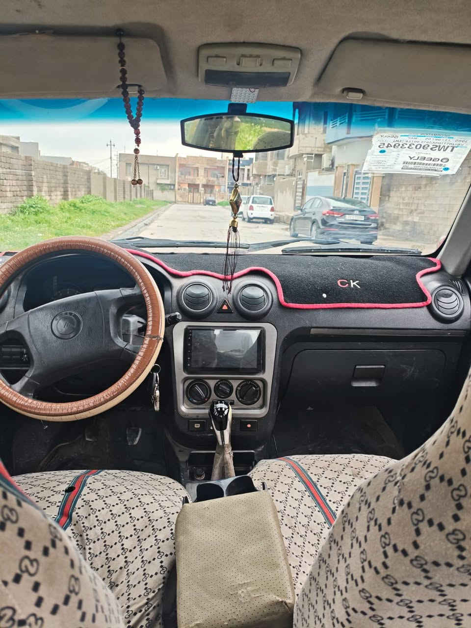 متاح سياره سيكي 2013 نينوى اخر كصة هيئة وغرامات صفر شرط المحرك والكير صبغ حزام ضررها جاملغ الخلفي والصندوق داخلي السعر 34 وبيها مجال للإستفسار عالرقم
***********
***********
