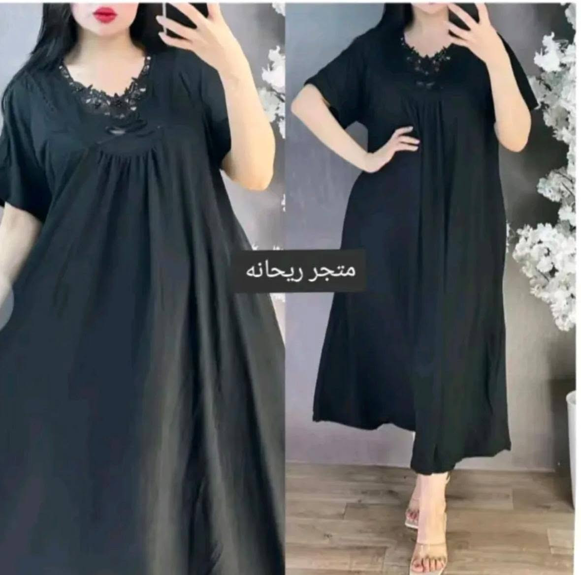 اسعارنا متعدي الـ 10 وتوصيل داخل الحسينية ولكل المحافظات 🤍🫰


**إذا كنت صاحب هذا الإعلان وتريد حذفه لأي سبب، رجاءا أرسل رسالة إلى الدعم الفني**