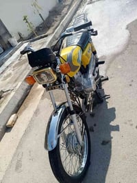 اربعه كير مديل 23كفاله عامه كله شغاله اوراق اصولي سعر مليون بيه مجال 0...