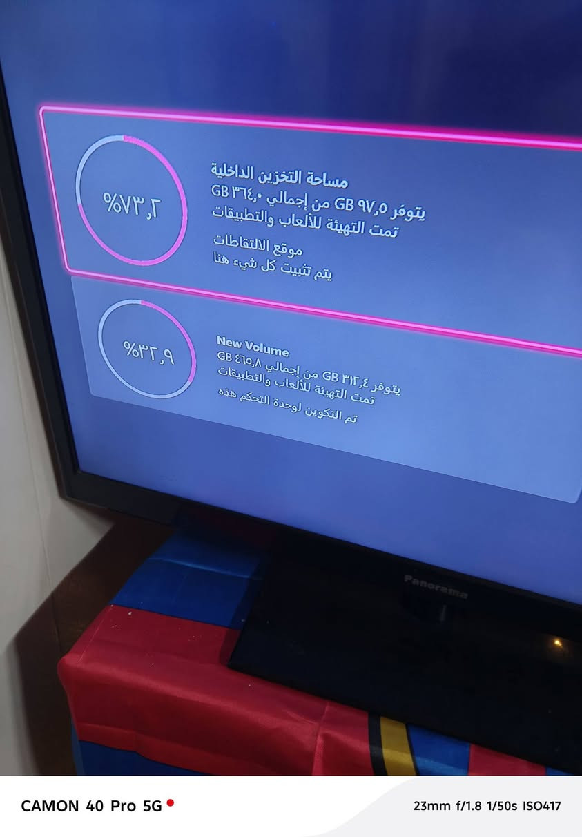 سلام عليكم اكس بوكس سيريس اس مواصفات جهاز جديد ممفتوح ممستخدم هواي بس جي تي اي مشتريهة او العاب منزلهة من الكيم باس قورزة بيس حساب قوة 3150 +يو بي اس +هارد نص تيرة او فان تبريد ويا بطاريات اجهزة كلش نضيفة او كراتينهن شخط مابيهن بكاني بغداد المشتل السعر 480  ‏‪***********‬‏
