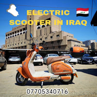 كلاسك • شبه جديدة • قابل حچ